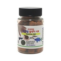 Premium Fish Tab Tropical Fish Food, 90ml - $21.04