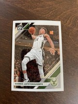 2019-20 Panini Mosaic Basketball Giannis Antetokounmpo Prizm   - £22.46 GBP