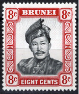 ZAYIX Brunei 106a MNH 1970 8c dk carm Sultan on Whiter Glazed Paper 0724... - £1.12 GBP