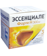 Essentiale Forte H 300 mg Support 90 capsules for liver health and recovery - $97.72 CAD