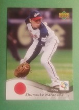 2006 Upper Deck World Baseball Classic Shunsuke Watanabe #33 Japan FREE SHIPPING - £1.42 GBP