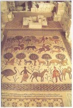 Postcard Mount Nebo Siyagha Mosaic Floor Of Baptistry Chapel Memorial Of Moses - £2.84 GBP