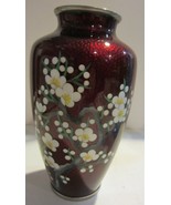 Vintage Ando Cloisonne Vase - singed - $213.75