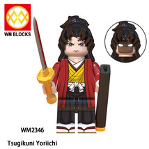 Item image 6