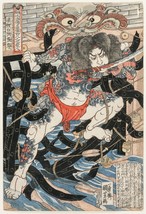 14607.Decor Poster.Room Oriental art design.Utagawa Kuniyoshi Japanese woodblock - $16.20+