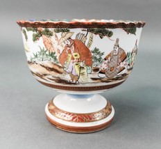 Antique Japanese Kutani Polychrome Porcelain Stem Cup Bowl - £293.11 GBP