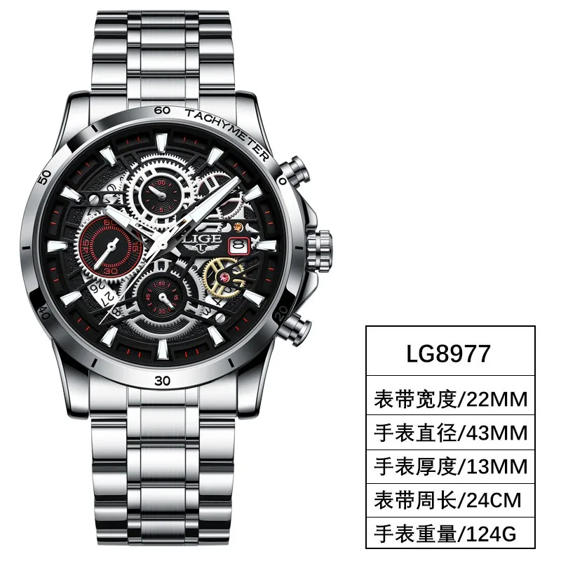 Mens Watches Top Brand Stainless Steel Hollow Sports Waterproof Quartz W... - £47.81 GBP