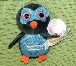 SURPRIZAMALS BLUE GRAY  OWL MINI PLUSH BABY THOMAS SPARKLE EYES STUFFED ... - $10.80