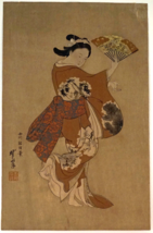 Antique Japanese Woodblock Print Geisha Girl with Fan - £80.12 GBP