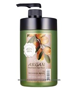 CONFUME ARGAN PREMIUM MOISTURE HAIR TREATMENT PACK - £22.01 GBP