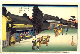 Japanese Woodblock Print Hiroshige (1797-1858) From 69 Stations of the N... - £151.44 GBP