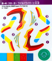 Item image 2