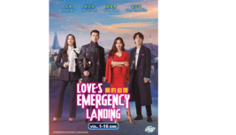 DVD Korean Drama Series Love&#39;s Emergency Landing  (1-16 End)English Subtitle - £21.79 GBP