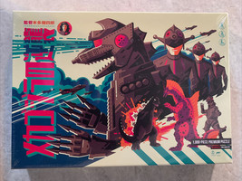 Terror Of Mechagodzilla 1000-Piece Godzilla Puzzle - Artist Tom Whalen - $37.36