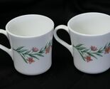 Corelle My Garden Cups Mugs  Lot of 8 - $17.63