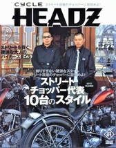 Cycle headz issue #01 : Japanese Motorcycle Magazine 4779604087 - $32.12