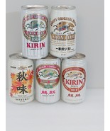 Beer Can Lot of 5 Diff Kirin Japan Rich Type Gold Draft - $20.37 CAD