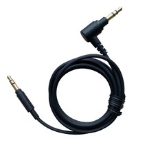 Audio Cable For SONY WH-1000XM5 Headphones - £15.57 GBP+