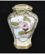 Antique Satsuma Porcelain Salt or Pepper Shaker Geisha Oriental Gold Bea... - $9.89