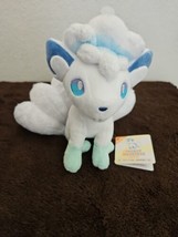 Pocket Monsters Vulpix Alola Pokemon All Star Collection Sanei Plush 7.5&quot; Tag - £23.95 GBP