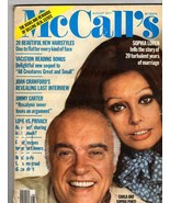 McCall&#39;s Magazine August 1977 - $4.85