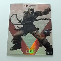 Super Smash Bros. Trading Card Camilii Castlevania Simon Vampire Hunter ... - £7.73 GBP