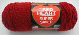 Red Heart Super Saver Worsted Medium Weight Yarn - 1 Skein Burgundy #0376 - $8.50