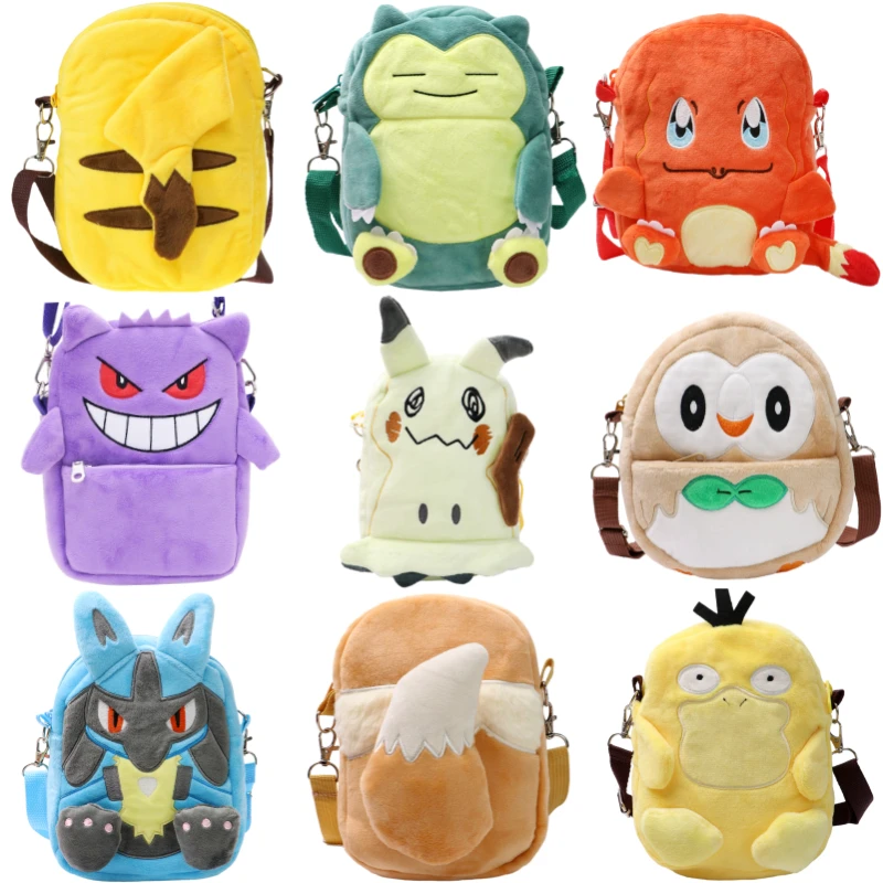 New Pokemon Plush Bag Pikachu Mimikyu Gengar Lucario Soft Stuffed Toy Rowlet - £12.32 GBP+