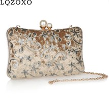 Velvet Sequined Women Evening Bags Beading Party Handbags  Chain   Pillow Purse - £76.64 GBP