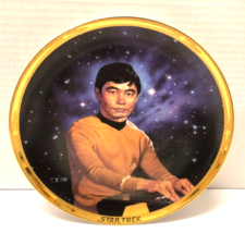 Vintage Star Trek Collector Plate Mr Sulu Hamilton Collection 1983  - $9.90