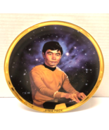 Vintage Star Trek Collector Plate Mr Sulu Hamilton Collection 1983  - £7.73 GBP