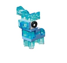 NEW Harry Potter Lego Translucent Stag Patronus Microset - $11.66
