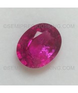 Natural Rubellite Oval Facet Cut 10X8mm Intense Pink Color SI1 Clarity L... - £498.01 GBP