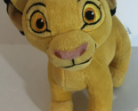 Disney The Lion King Plush Doll Stuffed Animal Approx 8” - $6.92