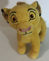 Disney The Lion King Plush Doll Stuffed Animal Approx 8” - £5.43 GBP