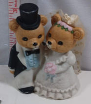 Vintage HOMCO Porcelain Bears #1424 - Bride and Groom Figurine - very good - $9.90