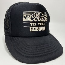Coors to You Hebron Nebraska VTG Mesh Snapback Trucker Farmer Hat Cap Be... - $19.55