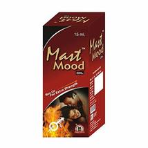 Veteran DHARMANI`S International Mast Mood Oil for Men | Pack of 3 | 45 ml - £16.41 GBP