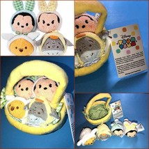 Disney Tsum Tsum Easter Basket Set Mickey Minnie Pooh &amp; Eeyore Plush - £23.34 GBP