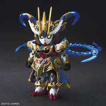 Item image 7