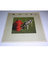 Rush Band Concert Tour Program Vintage 1982 Signals Tour Neil Peart Gedd... - $27.42 CAD