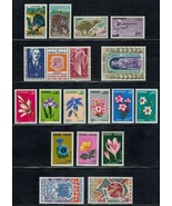 FR. ANDORRA SC # 203 // 240 (18) MNH Nature, Flowers sets+sing (1971-75)... - $24.48 CAD