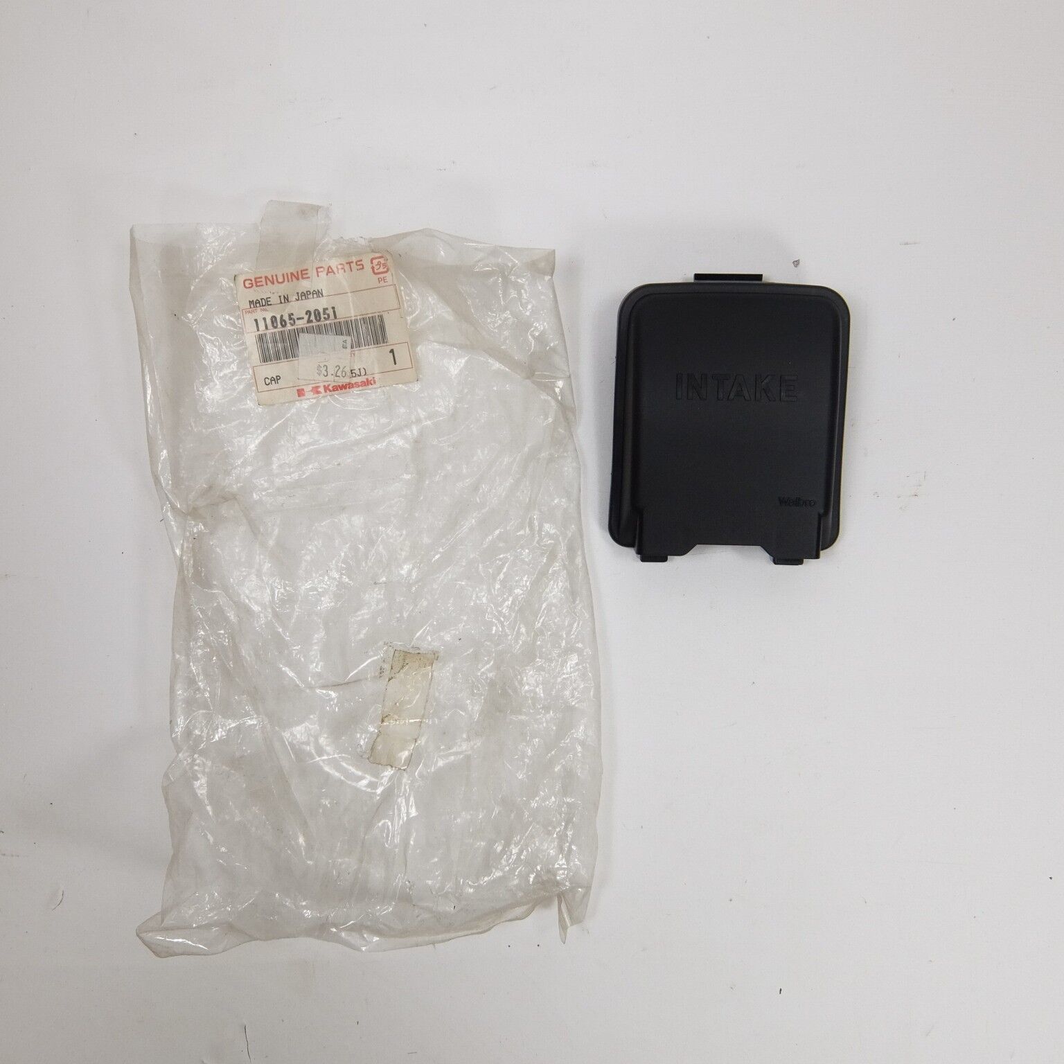 New OEM Kawasaki 11065-2051 Air Filter Cover - $2.00