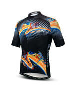 Zanzibar Jersey - $55.95