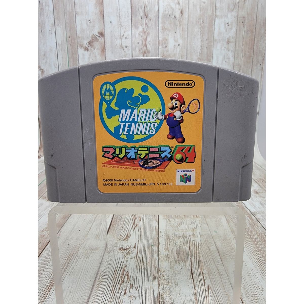 Mario Tennis 64 Japanese Nintendo 64 N64 Japan import US Seller - $7.97