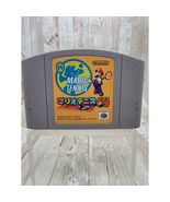 Mario Tennis 64 Japanese Nintendo 64 N64 Japan import US Seller - $146.63 MXN