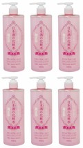 [Set of 6] KIKUMASAMUNE High Moist Toner Skin Care Lotion 500ml amino Ceramide - £82.43 GBP