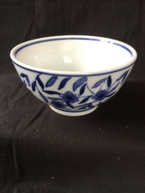 antique chinese porcelain rice bowl. Marked bottom - £70.00 GBP