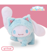 Japan Cinnamoroll Konekoneko Cat Kitty Neko Koneko Plush ver.1 17cm Chri... - £27.79 GBP