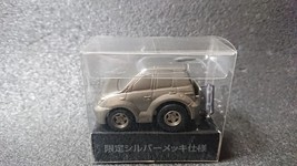 TOYOTA ist Choro Q  Limited silver plating specification Japan Model Car - £13.06 GBP